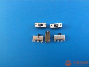 4p2t拔動開關 四組電路拔動開關 sk 42d02拔動開關